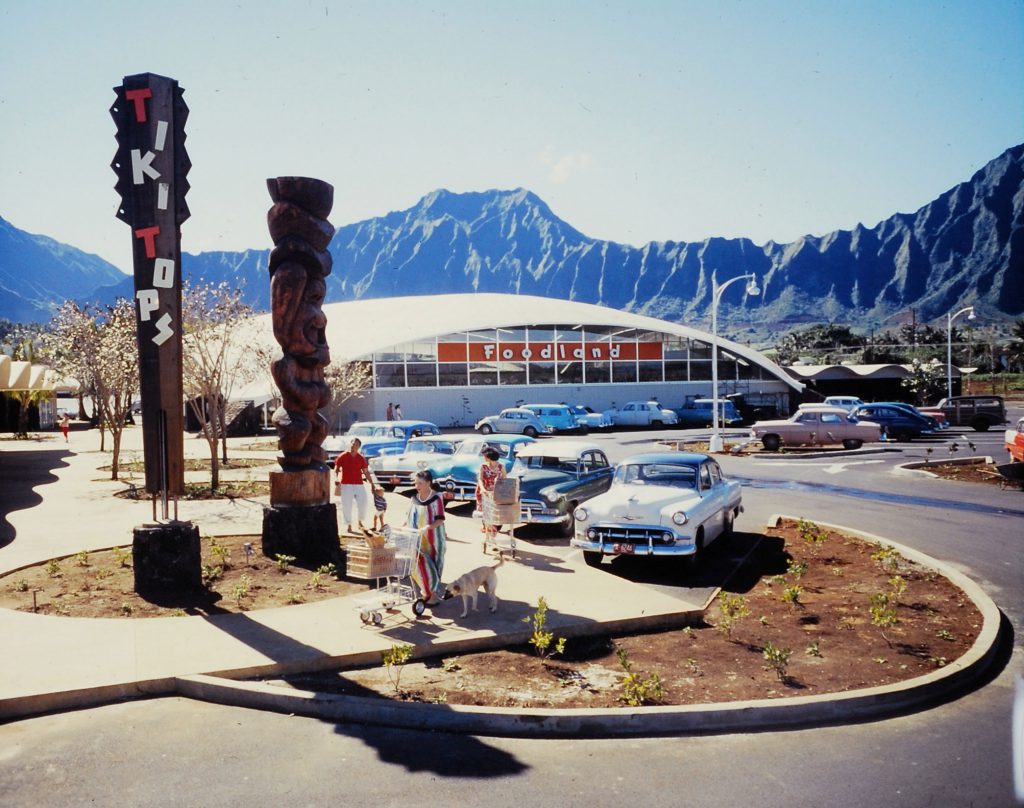 Foodland supermarket, Hawaii, 1959.