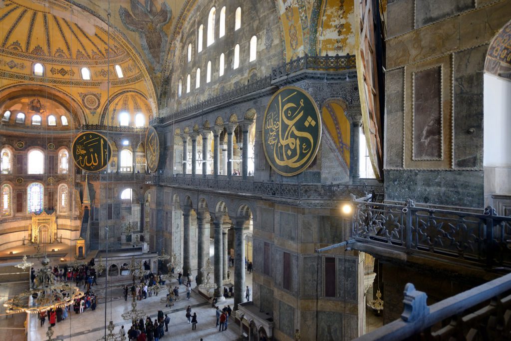 Hagia Sophia in Istanbul